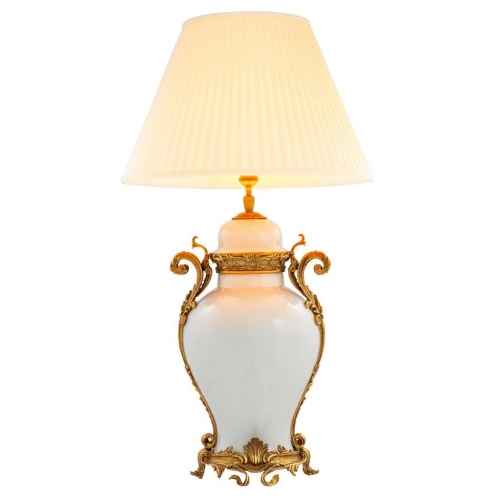 Лампа настольная Armand 110713