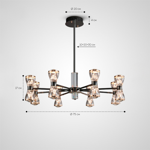 Bode Chandelier