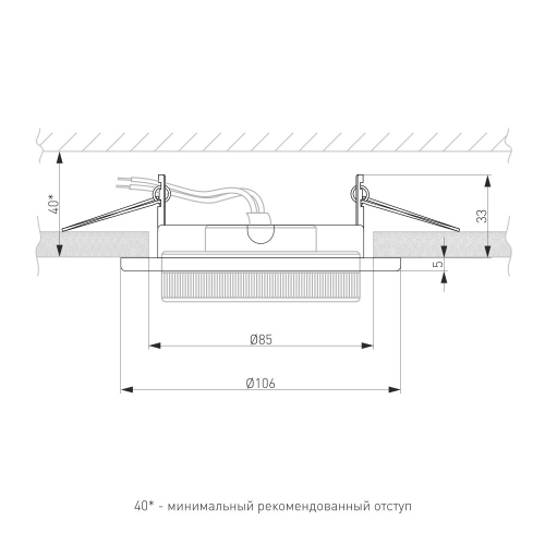 Elektrostandard 1035 GX53 WH