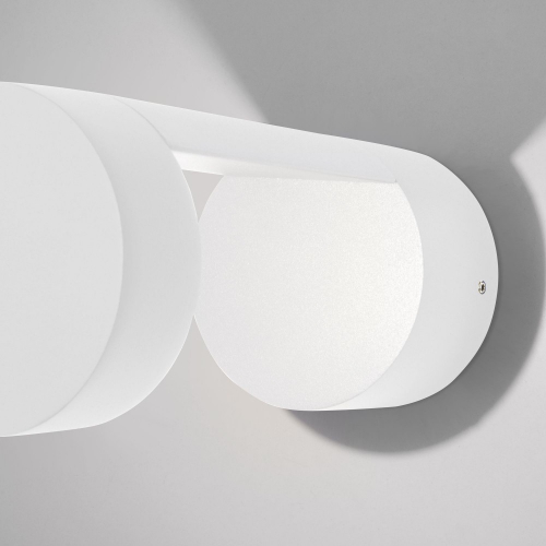 Elektrostandard 1540 TECHNO LED белый