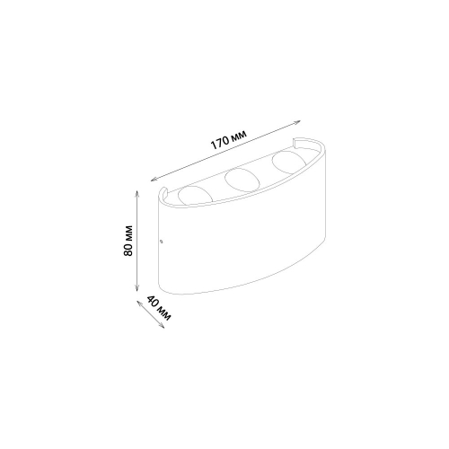 Elektrostandard 1551 Techno LED чёрный