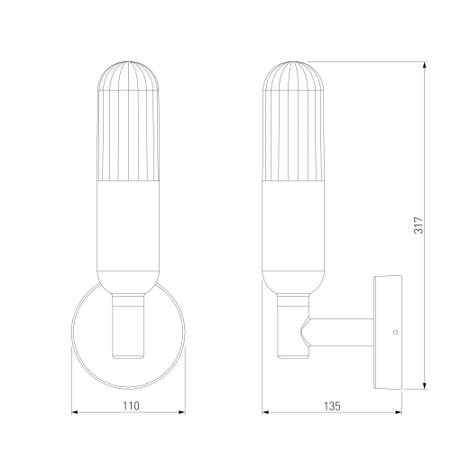 Elektrostandard 35165/U черный