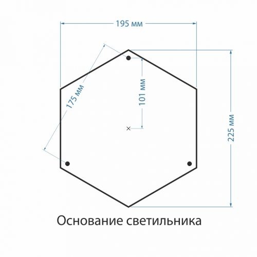 Elektrostandard GLXT-1450F капучино