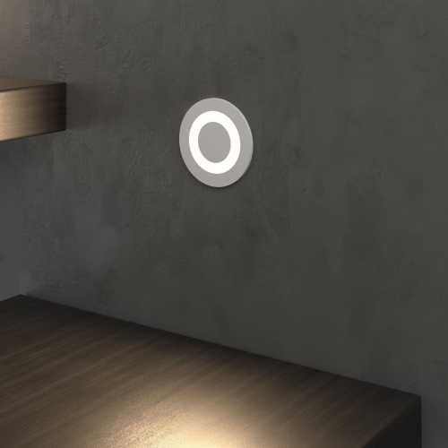 Elektrostandard MRL LED 1107 белый