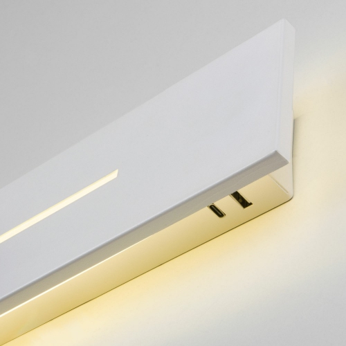 Elektrostandard MRL LED 1117 белый