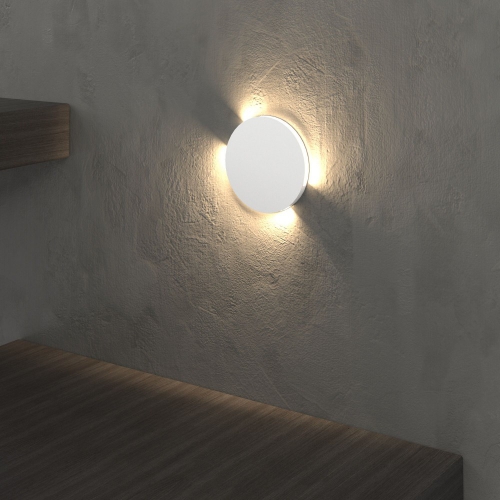 Elektrostandard MRL LED 1119 белый