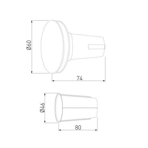 Elektrostandard MRL LED 1119 белый