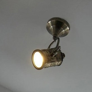 Industrial Spotlight