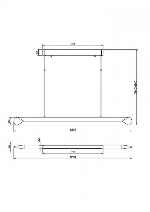 Maytoni MOD276PL-L40B3K