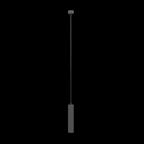 Maytoni P075PL-01B