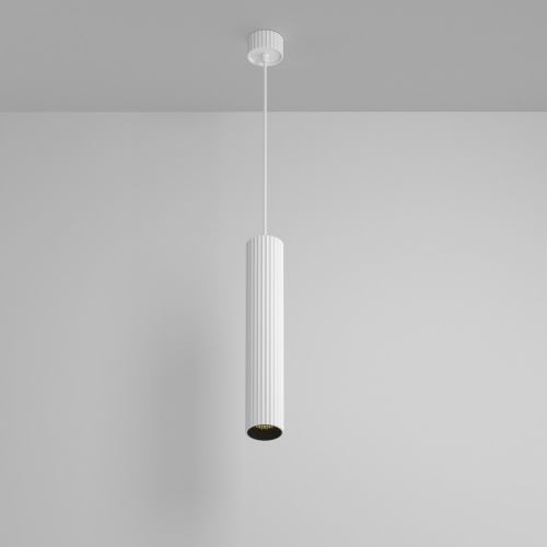 Maytoni P106PL-01-GU10-W