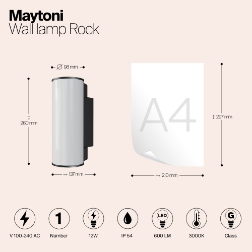 Outdoor O434WL-L12GF3K