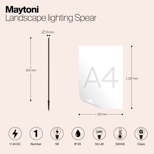 Outdoor O441FL-L1GF3K