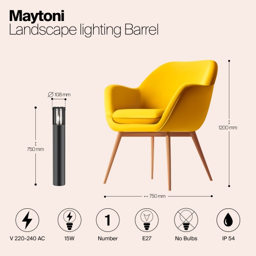 Outdoor O453FL-01GF