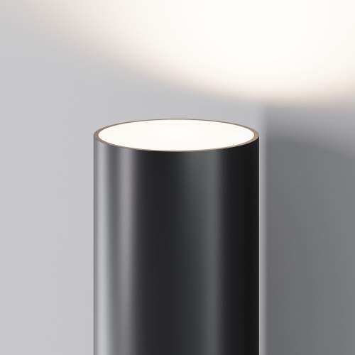 Outdoor O508WL-L5B3K