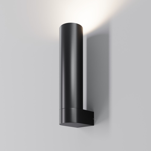 Outdoor O508WL-L5B3K