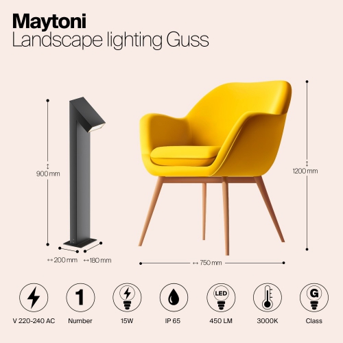 Outdoor O592FL-L15GF3K