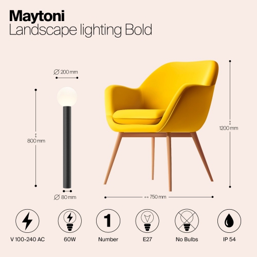 Outdoor O598FL-01B
