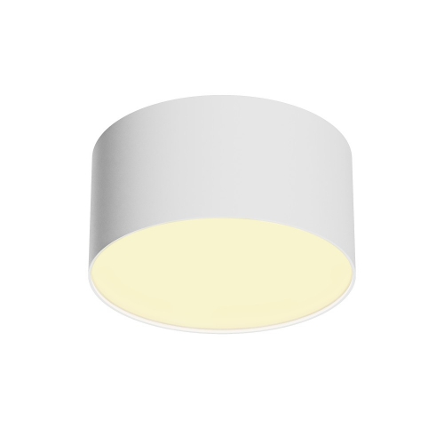 Светильник Technical C032CL-12W2.7K-RD-W