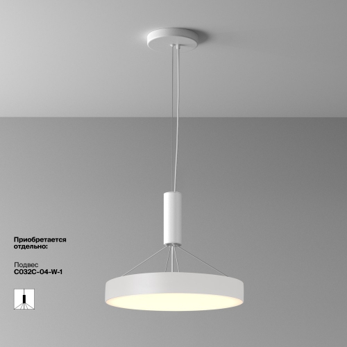 Technical C032CL-45W3K-RD-W