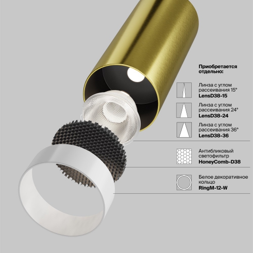 Technical C055CL-L12W2.7K-W-BS