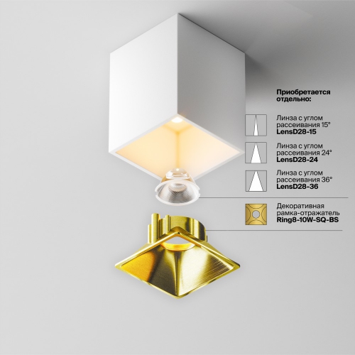 Technical C065CL-8W2.7K-SQ-WB