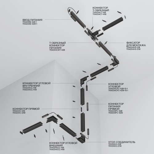 Technical TRX034-422W