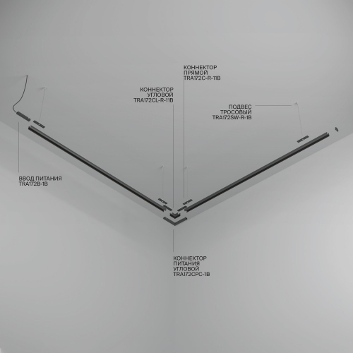 Technical TRX172-R-113B
